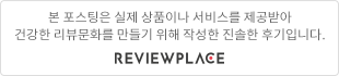 (주)삼영푸드 이미지