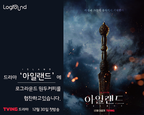 라운드커피 이미지